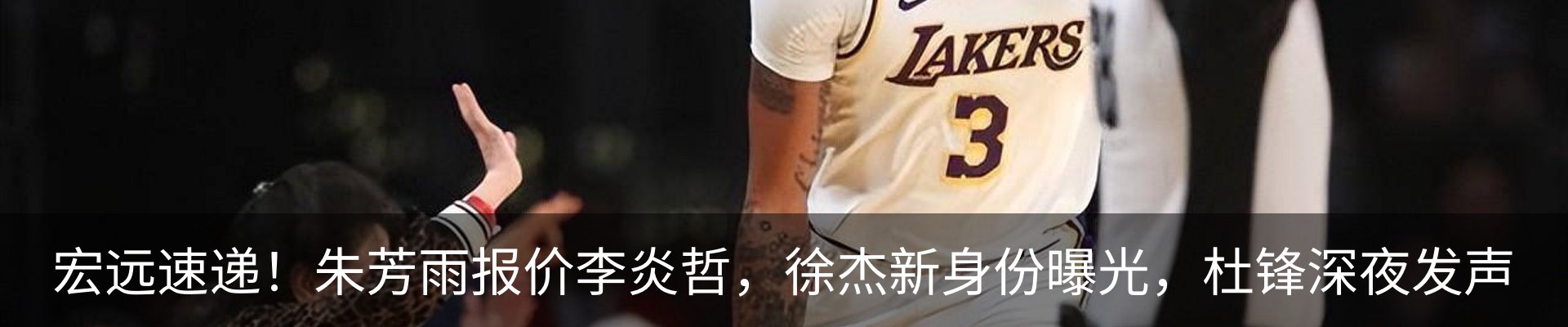 新闻中心